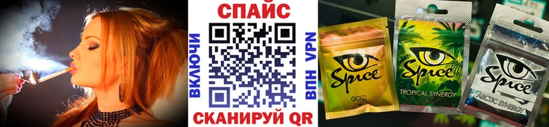 KRAKEN онион  Владивосток  Бутират жидкий экстази  где найти  