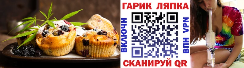 Cannafood конопля  МЕГА   Владивосток 