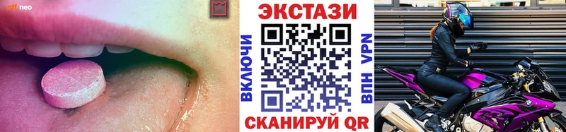 Экстази бентли  Владивосток 