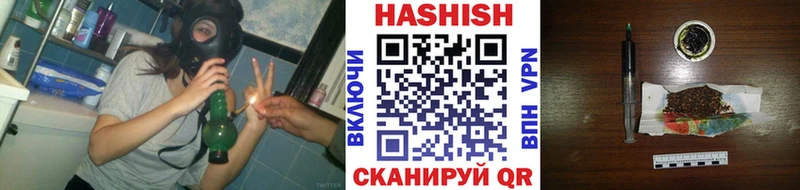 Гашиш AMNESIA HAZE Владивосток