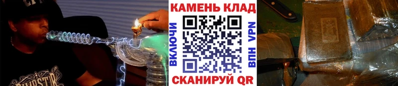 мориарти состав  дарнет шоп  Владивосток  ГАШИШ гарик 