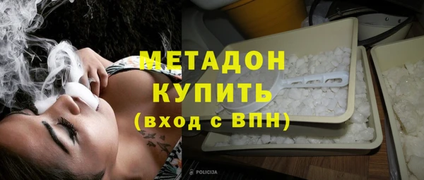МДПВ Белоозёрский
