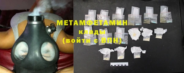 МДПВ Белоозёрский
