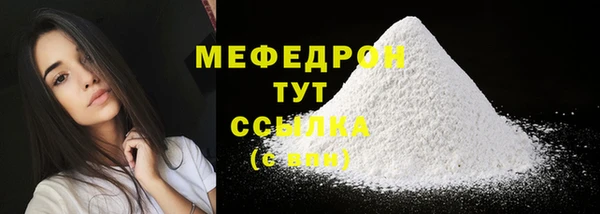 МДПВ Белоозёрский