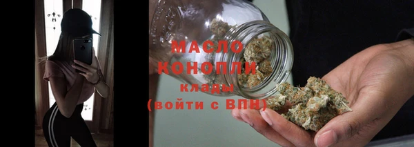 МДМА Беломорск