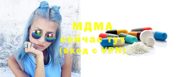 МДПВ Белоозёрский