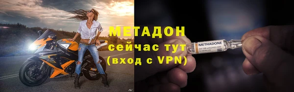 МДПВ Белоозёрский