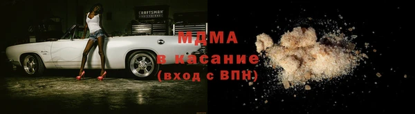 МДПВ Белоозёрский