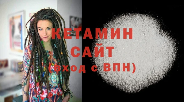 скорость Белокуриха