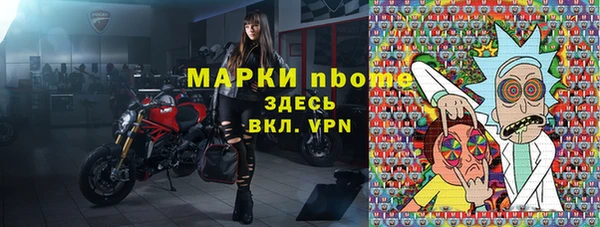 МДПВ Белоозёрский
