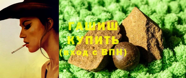 МДПВ Белоозёрский