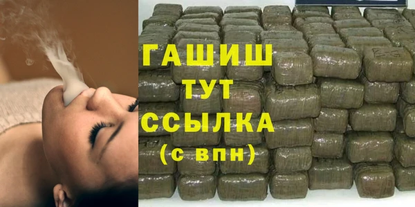 МДПВ Белоозёрский