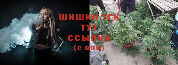 МДМА Беломорск