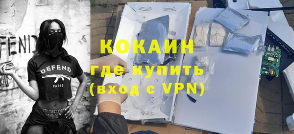 кокс Баксан