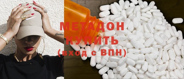МДПВ Белоозёрский